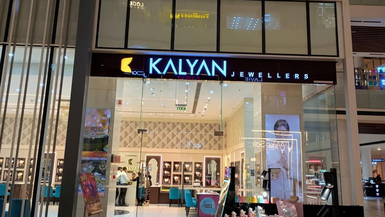Atulyam Stays Sushant Golf City Λάκναου Εξωτερικό φωτογραφία